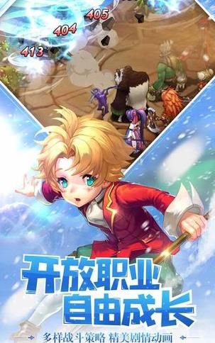 木灵宝贝绿宝石手游官网最新版