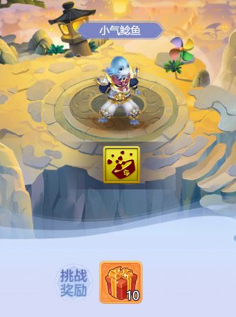 梦幻西游网页版洞天幻境攻略 洞天幻境全关卡通关阵容推荐[多图]图片2