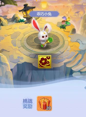 梦幻西游网页版洞天幻境攻略 洞天幻境全关卡通关阵容推荐[多图]图片4