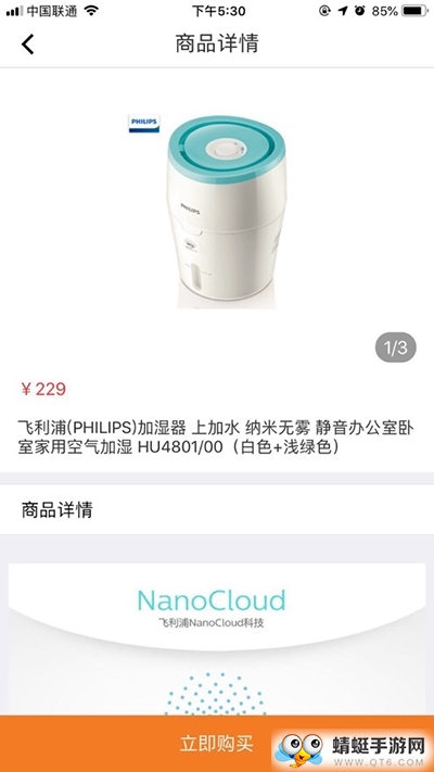 云乐卡