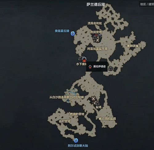 命运方舟寂静岛强力石怎么获得 寂静岛强力石获取方法[多图]图片3