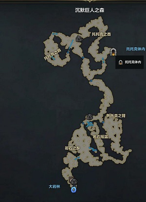 命运方舟寂静岛强力石怎么获得 寂静岛强力石获取方法[多图]图片5