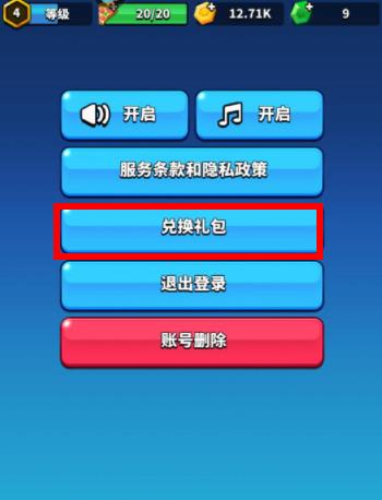 57688-2023073117342664c780220009f.jpg
