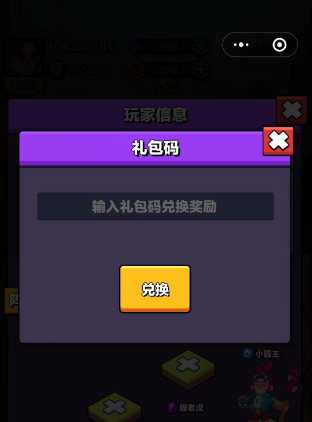 57653-2023073117151964c77ba719cc2.jpg