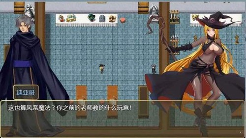 诅咒铠甲2灵魔女传奇