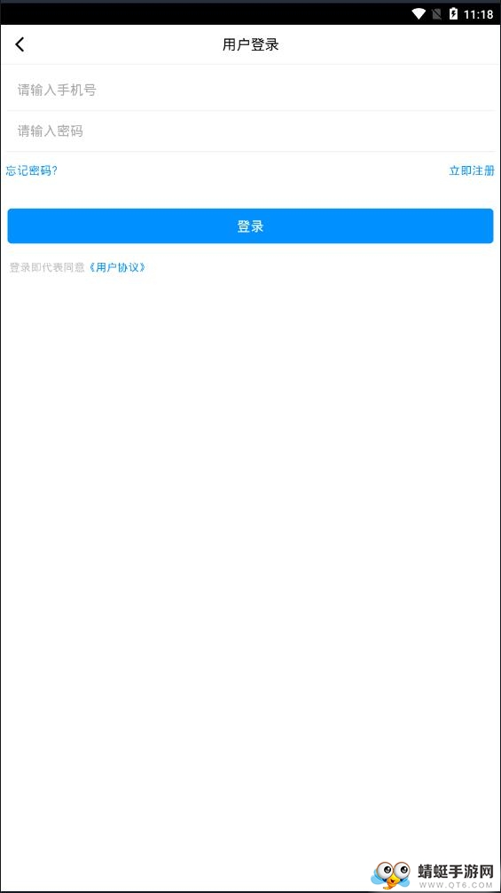 东昌府云