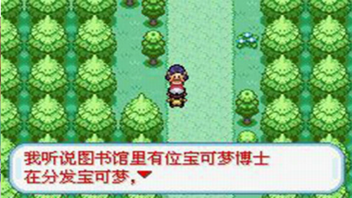 口袋妖怪盖亚