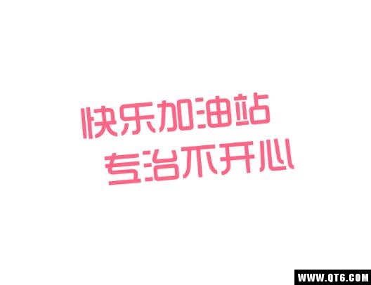 皮皮笑话