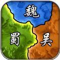 卧龙霸业游戏正版