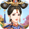 一恋永恒之后宫宛如传游戏