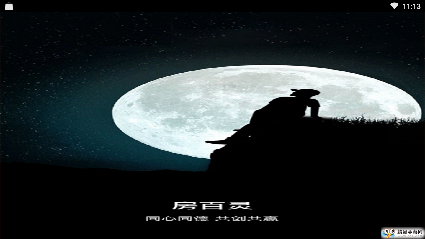 201908251113369506132.png