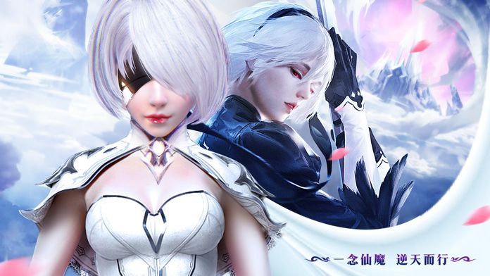 剑武凌世游戏官方版