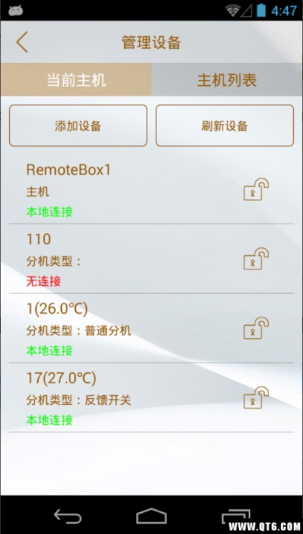 遥控宝3S