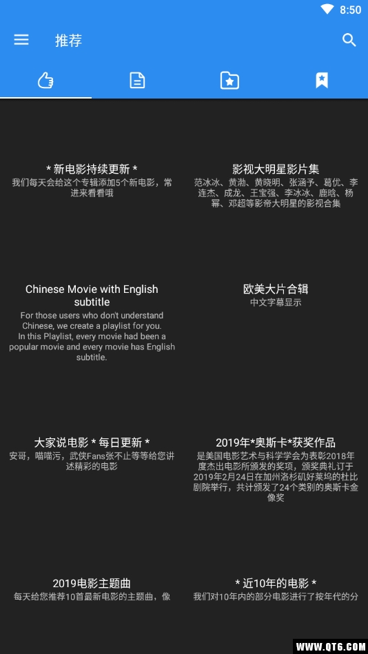 雷鸟播放器