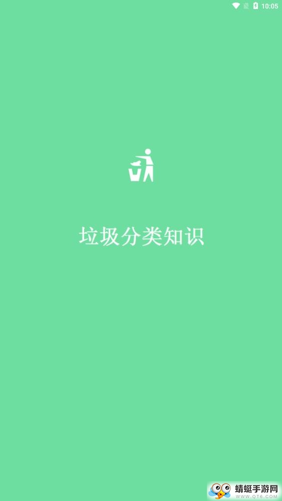 优师助理