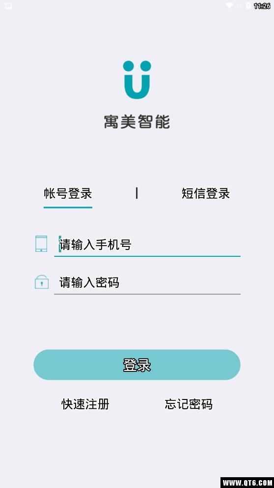 寓美智能