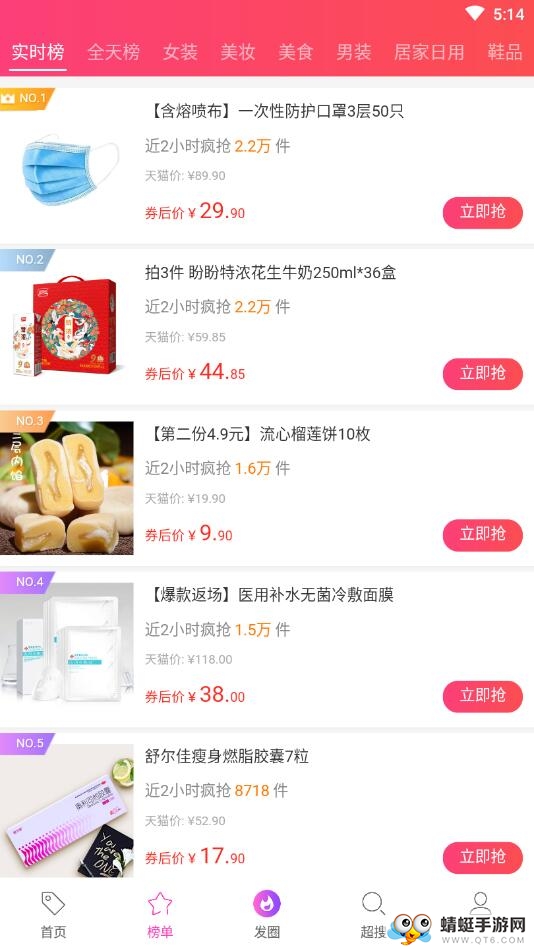 九州优汇