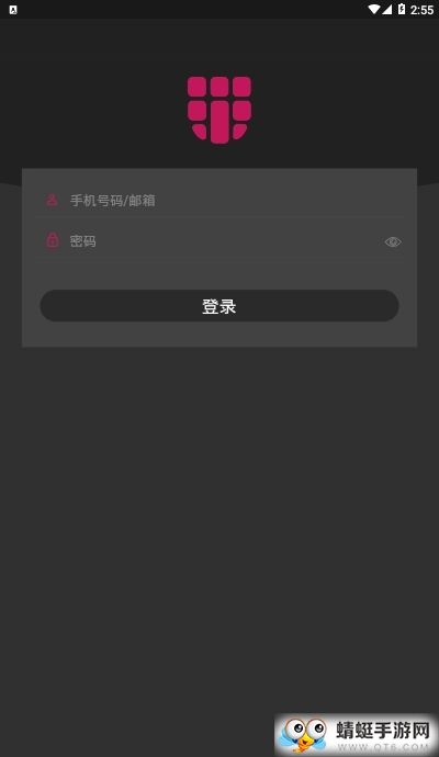 安得卫士