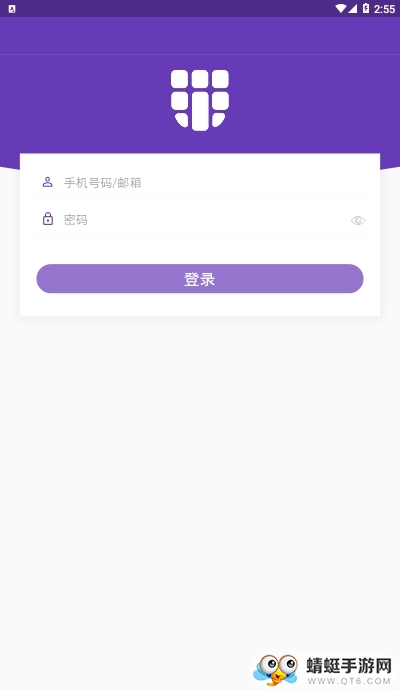 安得卫士
