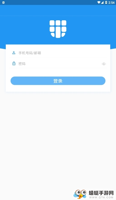 安得卫士