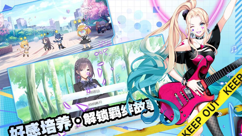 幼女战记魔导师之战手游官方版