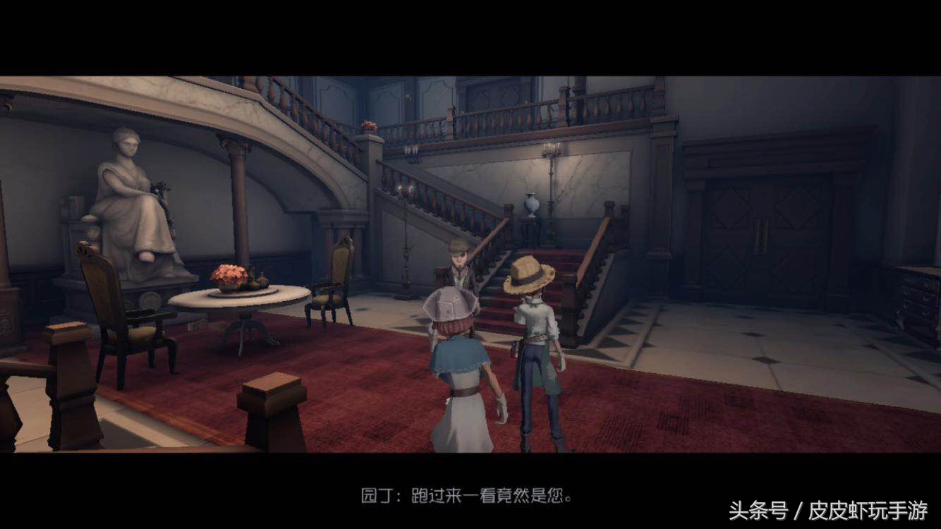 第五人格：干货！更新后的医生推演全攻略与剧情分析（上）
