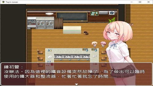 少女们的花蕾