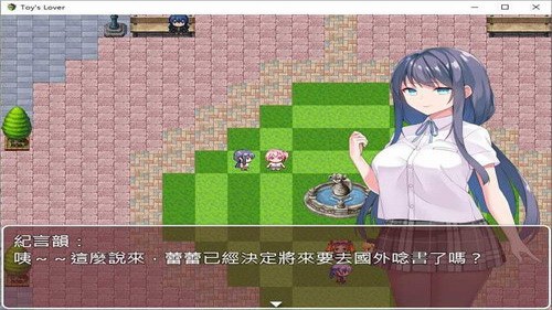 少女们的花蕾