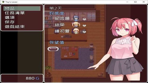 少女们的花蕾