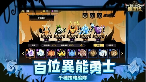 疯狂的库库姆