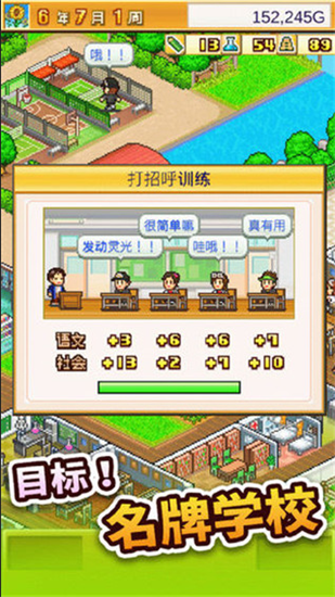 20230418052520459.png