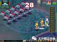 梦幻日常活动攻略之寻梦追忆