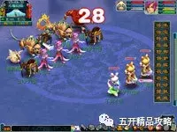 梦幻日常活动攻略之寻梦追忆