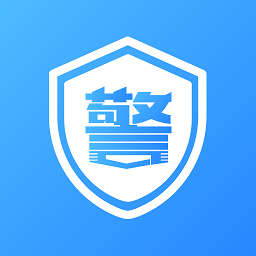 警考通安卓app下载安装