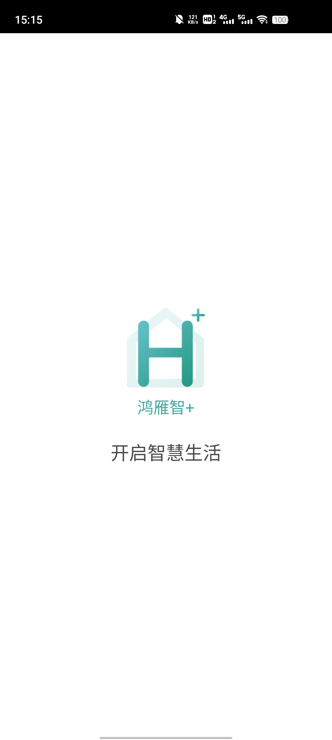 鸿雁智
