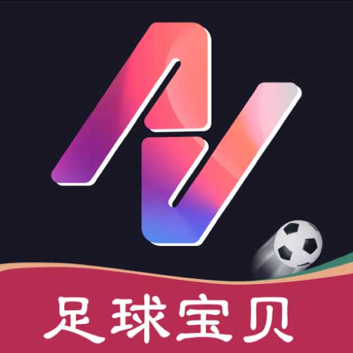 智画AIapp安卓版下载