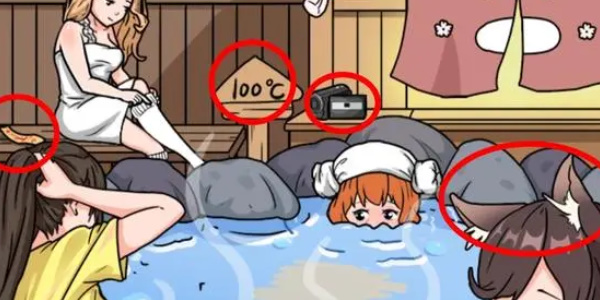 就挺秃然的温泉回魂夜