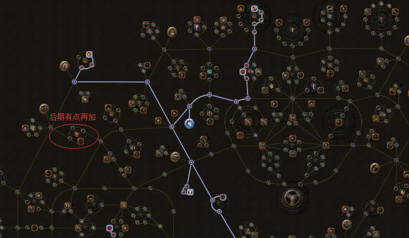 流放之路贵族正火流派装备天赋技能