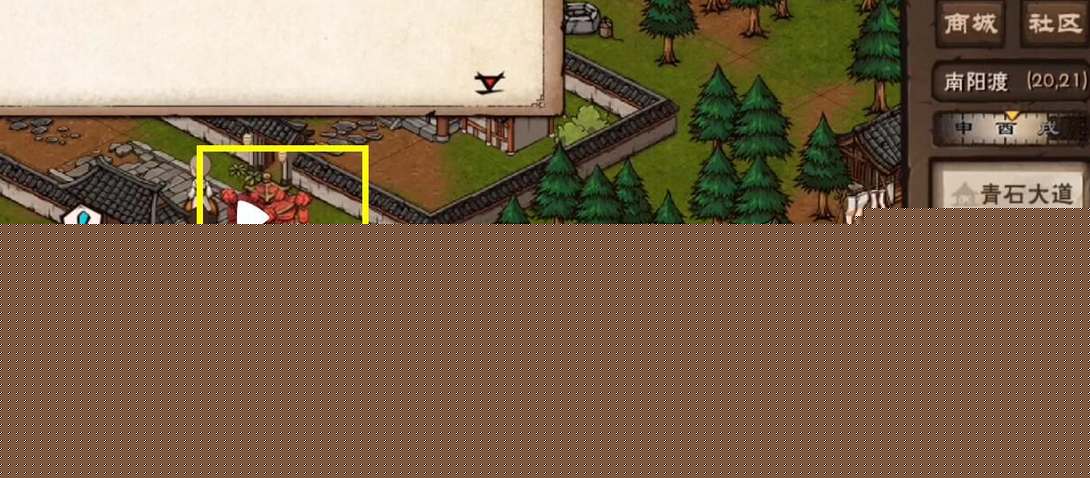 烟雨江湖故地重游第一杯酒怎么做 故地重游第一杯酒通关攻略[多图]图片2