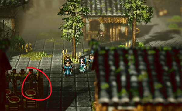 逸剑风云决谭城宝箱在哪 谭城宝箱位置分享[多图]图片3