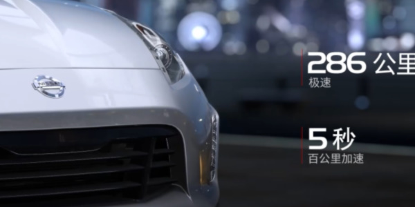 巅峰极速车辆强度排行榜