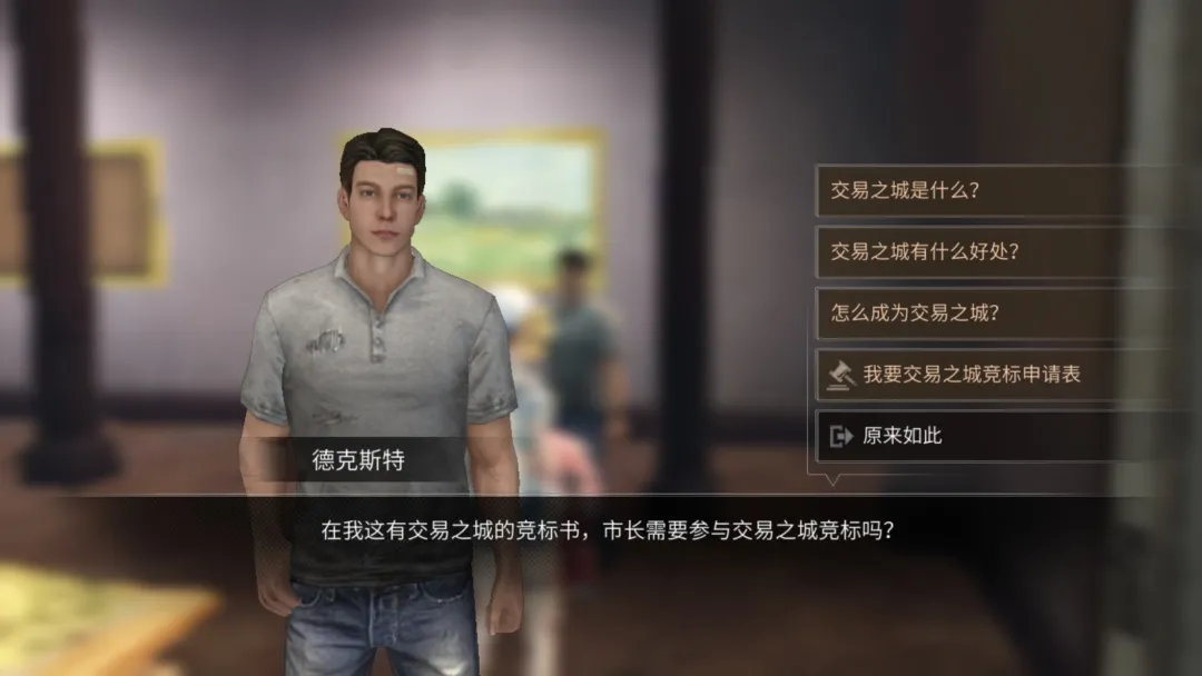 明日之后：打造末世最富营地！金库运转超干货来啦