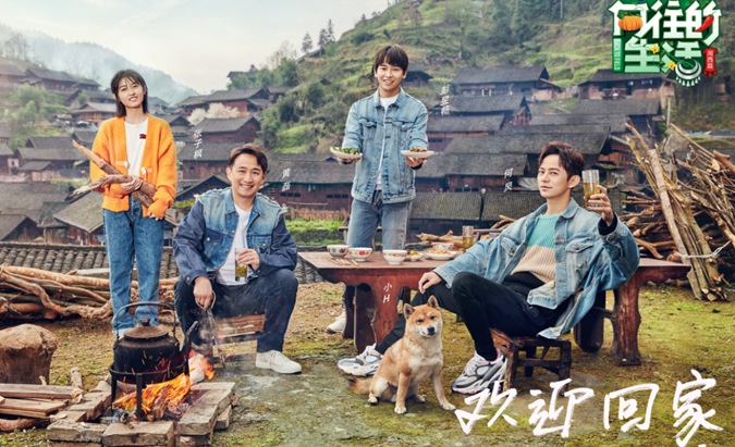 这个游戏好玩吗：星露谷物语火爆的背后，是百味的种田人生