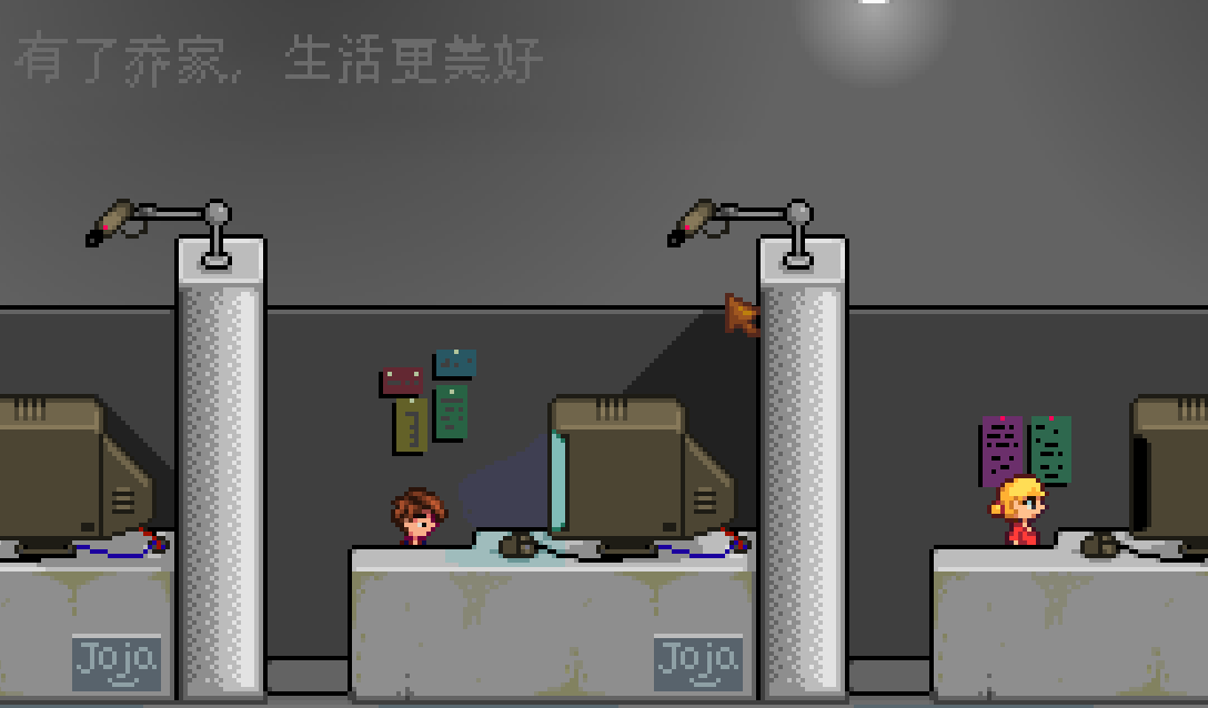 这个游戏好玩吗：星露谷物语火爆的背后，是百味的种田人生