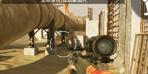 使命召唤手游怎么触发处刑