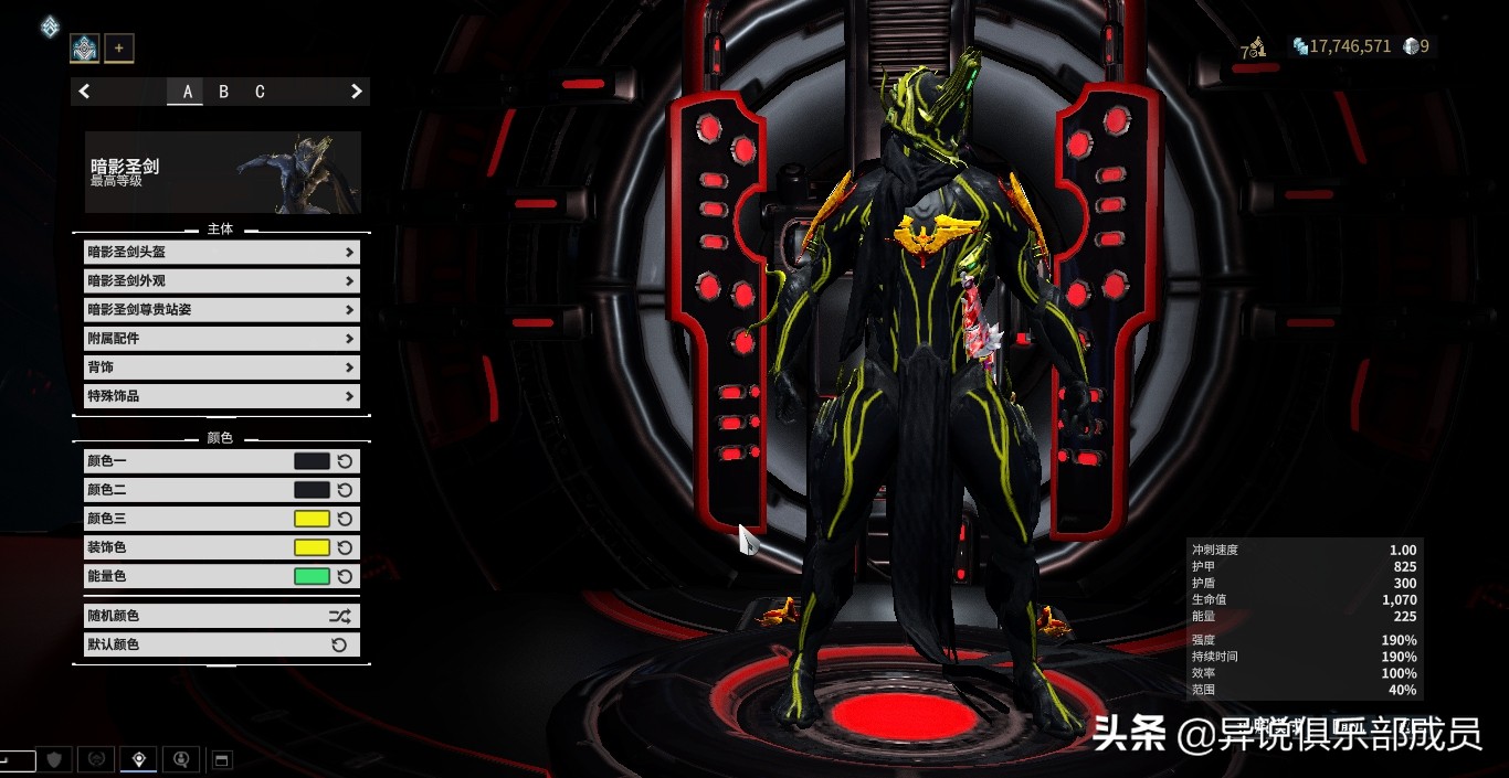 星际战甲：萌新迈向大佬之路时所必不可缺少的那些战甲（下篇）