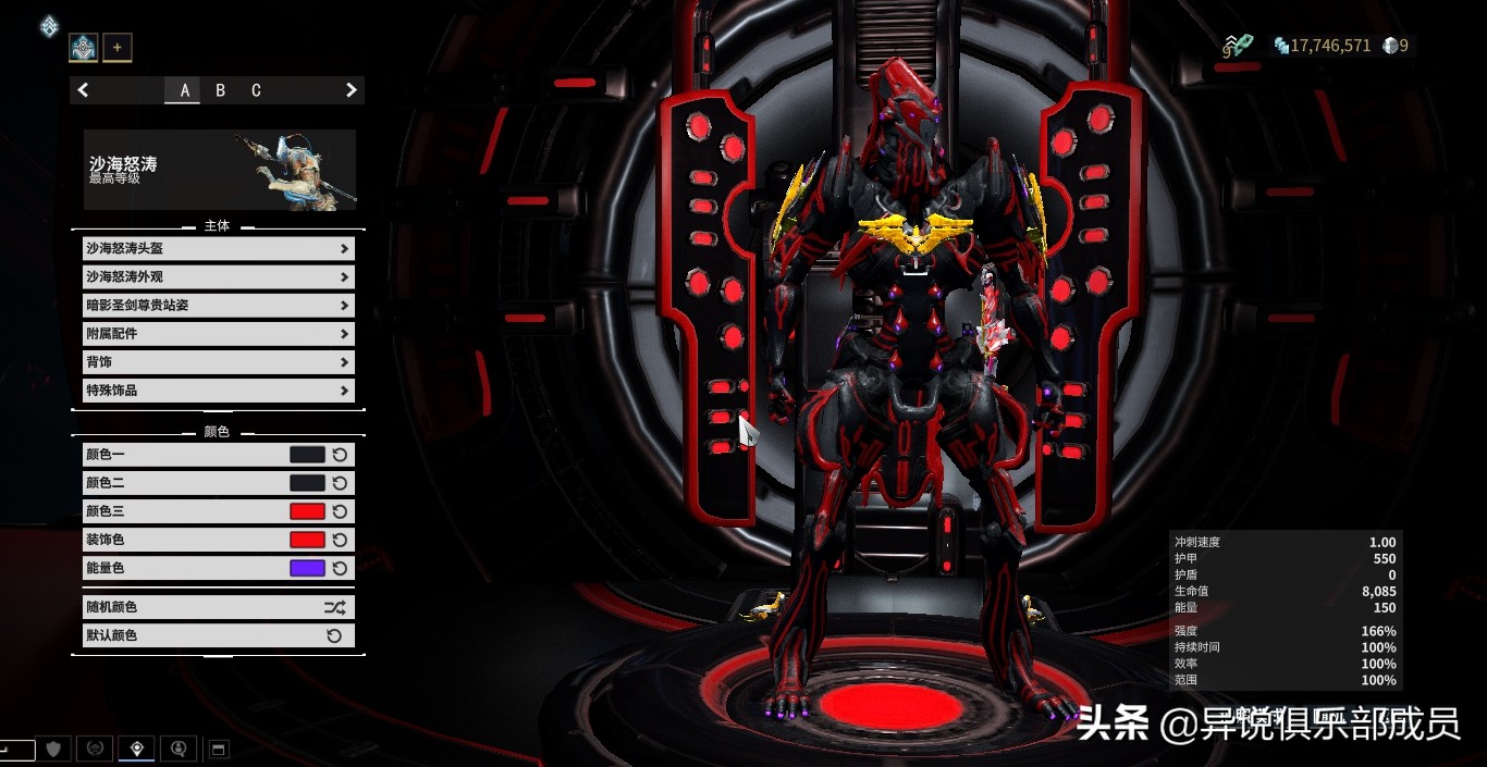 星际战甲：萌新迈向大佬之路时所必不可缺少的那些战甲（下篇）