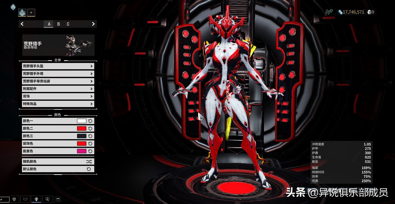 星际战甲：萌新迈向大佬之路时所必不可缺少的那些战甲（下篇）