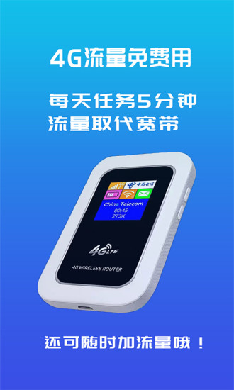 满意100软件