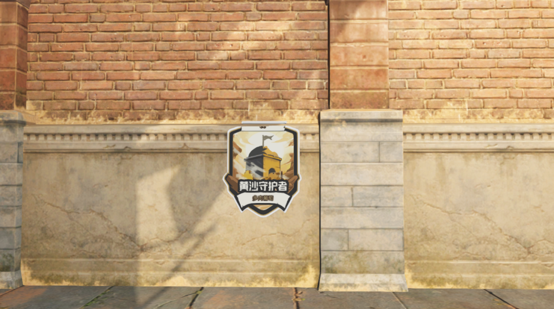 明日之后：庇护城迁徙开启！分享迁徙时刻收获营地基金